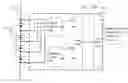 Fig. 01 - Battery control system and vehicle control system