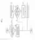 Fig. 10 - Method and apparatus for estimating state of charge (SOC) of battery in electric vehicle