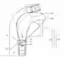 Fig. 01 - Method for the operation of a headlight and motor vehicle headlight