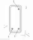 Fig. 02 - METHOD FOR MANUFACTURING VEHICLE COMPONENTS/STRUCTURAL COMPONENTS FROM A PLASTICS MATERIAL