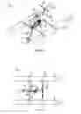 Fig. 08 - Water bike