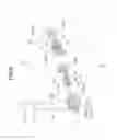 Fig. 07 - Outboard motor