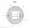 Fig. 07 - PACKAGING BODY HAVING A ROLLABLE OUTER SHAPE AND METHOD FOR PRODUCING A PACKAGING UNIT HAVING SAID TYPE OF PACKAGING BODY