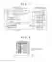 Fig. 05 - Picking Display Device and Picking Display System