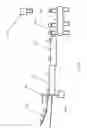 Fig. 11 - Article carrier apparatus