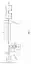 Fig. 02 - Natural Effluent Remediation System