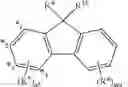 Fig. 09 - Compound, material for organic electroluminescence devices, organic electroluminescence device, and electronic equipment