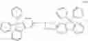 Fig. 129 - Compound, material for organic electroluminescence devices, organic electroluminescence device, and electronic equipment