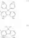 Fig. 19 - Compound, material for organic electroluminescence devices, organic electroluminescence device, and electronic equipment