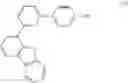 Fig. 223 - Compound, material for organic electroluminescence devices, organic electroluminescence device, and electronic equipment