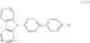 Fig. 225 - Compound, material for organic electroluminescence devices, organic electroluminescence device, and electronic equipment