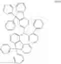 Fig. 231 - Compound, material for organic electroluminescence devices, organic electroluminescence device, and electronic equipment