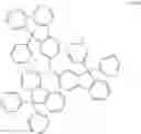 Fig. 232 - Compound, material for organic electroluminescence devices, organic electroluminescence device, and electronic equipment