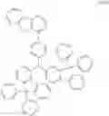 Fig. 233 - Compound, material for organic electroluminescence devices, organic electroluminescence device, and electronic equipment