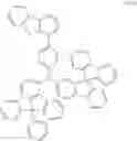 Fig. 235 - Compound, material for organic electroluminescence devices, organic electroluminescence device, and electronic equipment
