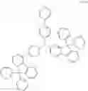 Fig. 242 - Compound, material for organic electroluminescence devices, organic electroluminescence device, and electronic equipment