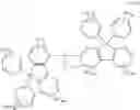 Fig. 25 - Compound, material for organic electroluminescence devices, organic electroluminescence device, and electronic equipment
