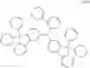 Fig. 254 - Compound, material for organic electroluminescence devices, organic electroluminescence device, and electronic equipment