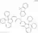 Fig. 255 - Compound, material for organic electroluminescence devices, organic electroluminescence device, and electronic equipment