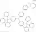 Fig. 258 - Compound, material for organic electroluminescence devices, organic electroluminescence device, and electronic equipment
