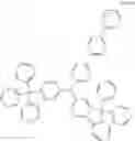 Fig. 266 - Compound, material for organic electroluminescence devices, organic electroluminescence device, and electronic equipment