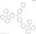 Fig. 270 - Compound, material for organic electroluminescence devices, organic electroluminescence device, and electronic equipment