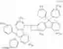 Fig. 300 - Compound, material for organic electroluminescence devices, organic electroluminescence device, and electronic equipment
