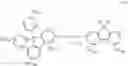 Fig. 304 - Compound, material for organic electroluminescence devices, organic electroluminescence device, and electronic equipment