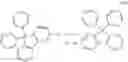 Fig. 307 - Compound, material for organic electroluminescence devices, organic electroluminescence device, and electronic equipment