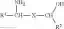 Fig. 03 - PROCESS FOR THE ETHERIFICATION OF AMINO ALCOHOLS AT LOW TEMPERATURES