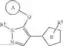 Fig. 06 - Heterocyclic compound