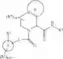 Fig. 07 - Heterocyclic compound