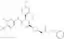 Fig. 103 - Heterocyclic compound