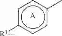 Fig. 11 - Heterocyclic compound