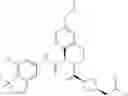 Fig. 95 - Heterocyclic compound