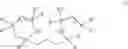 Fig. 02 - Antimicrobial compounds