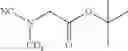 Fig. 71 - Creatine prodrugs, compositions and methods of use thereof