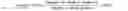 Fig. 05 - HMF production from glucose in ionic liquid media