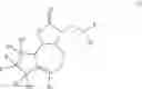 Fig. 16 - DEHYDROLEUCODINE DERIVATIVES AND USES THEREOF