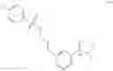 Fig. 05 - Conjugates and associated methods of producing them for the prevention or treatment of nicotine addiction
