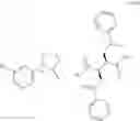 Fig. 08 - Conjugates and associated methods of producing them for the prevention or treatment of nicotine addiction