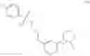 Fig. 17 - Conjugates and associated methods of producing them for the prevention or treatment of nicotine addiction