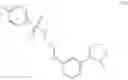 Fig. 21 - Conjugates and associated methods of producing them for the prevention or treatment of nicotine addiction