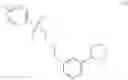 Fig. 32 - Conjugates and associated methods of producing them for the prevention or treatment of nicotine addiction