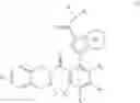 Fig. 03 - Indolizine compounds, a process for their preparation and pharmaceutical compositions containing them