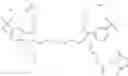 Fig. 190 - Cyanine compounds