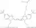 Fig. 278 - Cyanine compounds