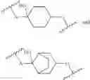 Fig. 15 - Hydroxy containing FXR (NR1H4) modulating compounds
