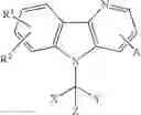 Fig. 06 - Tricyclic compounds as anticancer agents