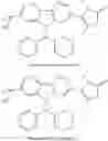 Fig. 198 - Tricyclic compounds as anticancer agents